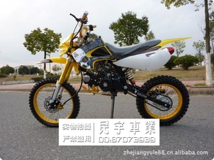Լ۱ȣǰú´ԽҰ125cc˫ԽҰĦг