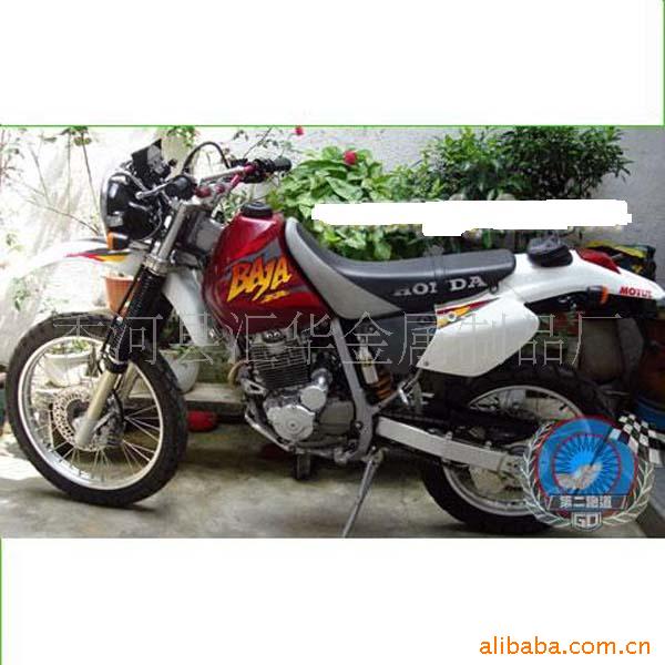 ԽXR250BAĦг
