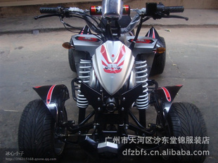 ɳ̲110CC