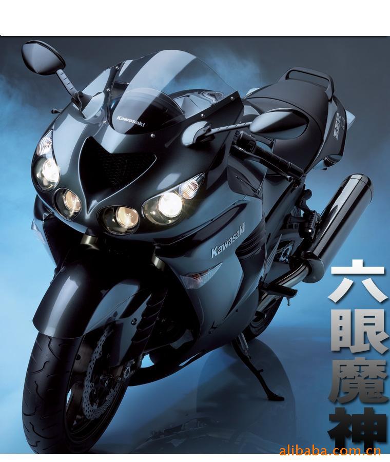 ħ-KawasakiZZR1400ܳ