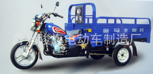 厂家直供三轮摩托车平板三轮摩托车富民版三轮摩托车