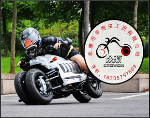 ܳܳս150CC4ֳĦг