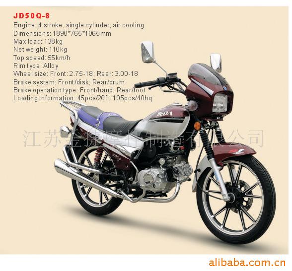 JD50Q-8Ħг