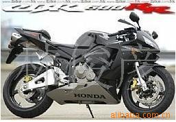 600RR