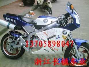 125CC˫дܳ·ܳţܳ