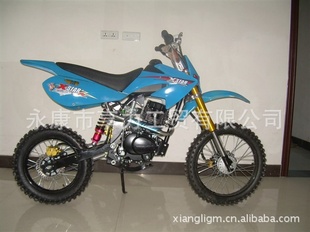 HL-150CCYYԽҰ/Ħг/ATVɳ̲/