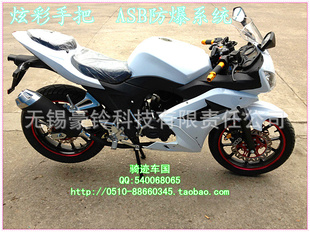 ĦгܳܳĦгĦгĦ150CC-250CC