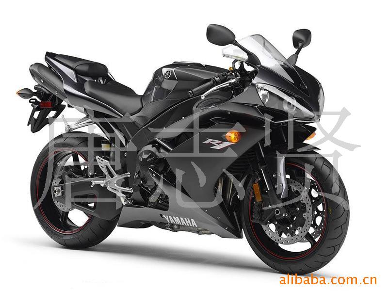 R1