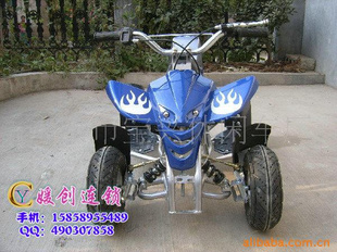 ɳ̲49CC