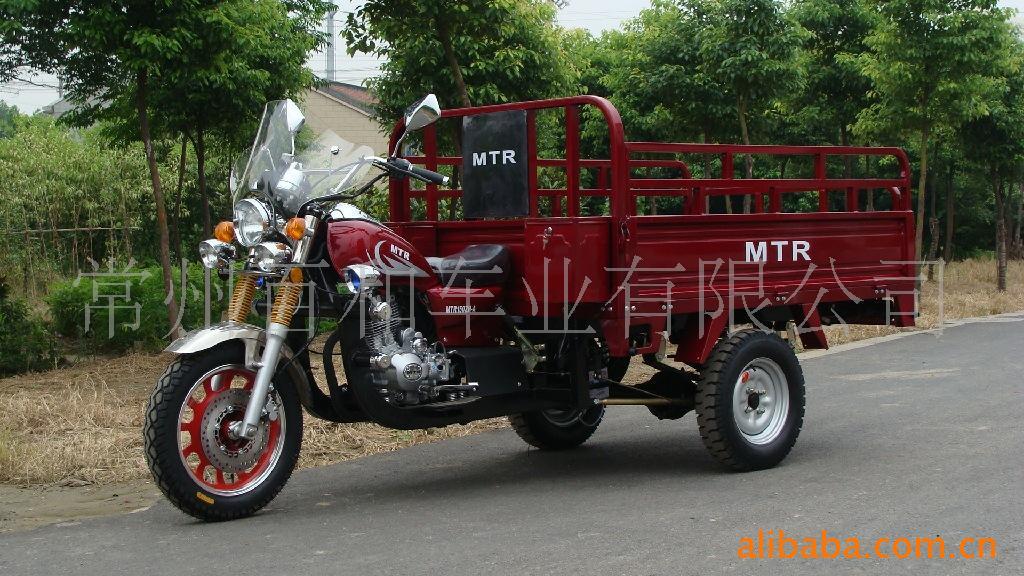 MTRֳĦгMTRֳMTRĦֳ