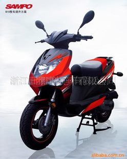B2050CCEECĦг