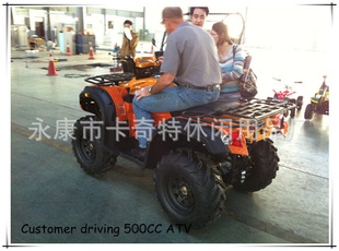 2012¿ɳ̲650CCϵͳ