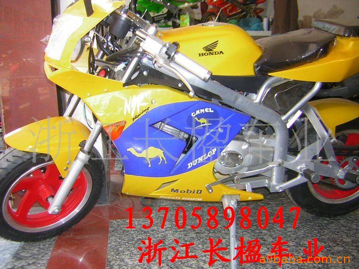125CC˫ţܳܳĦгг