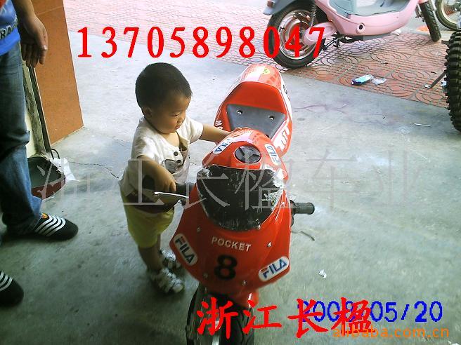 49CC㹫·С