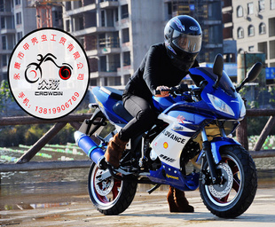 125ccܳĦгܳӥܳŹ2990