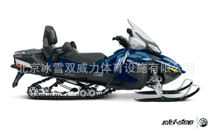 Ӱ͵1200ͺѩĦгBRPGT1200Snowmobile