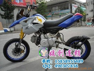 ԽҰ110ccɸ125ccĦгֱ
