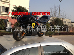 㳵ܳ2013ȫСܳ49cc