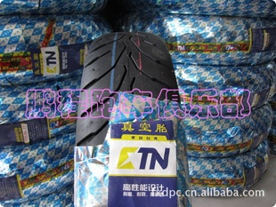 120/60-17̥120-60-17̥12060-17CBR23ǰ̥