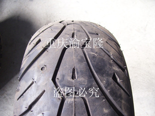 180/70-14真空胎