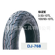 Ħг̥100/90-10TL