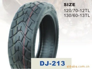 Ħг̥/̥/130/60-13TL