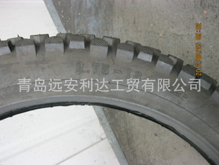Ħг̥2.75-18.