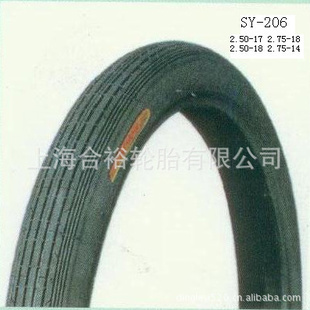 SY-206Ħг̥