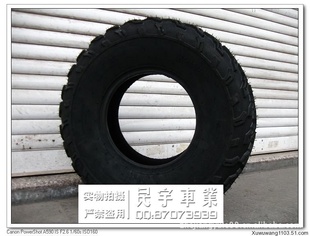 10̥10ɳ̲̥23×7-10ɳ̲̥23×7-10