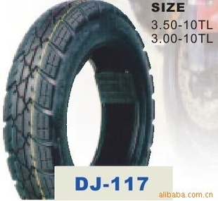 Ħг̥3.00-10TT