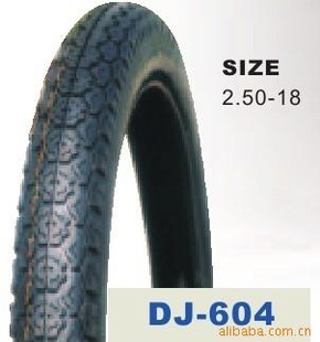 Ħг̥2.50-18