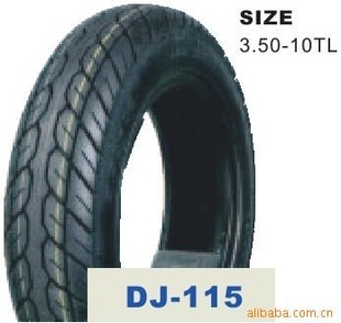 Ħг̥/̥/3.50-10