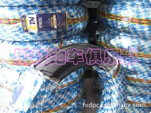 14070-17̥140-70-17̥140/70-17̥CBR̥