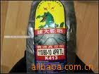 ̥JD301TL