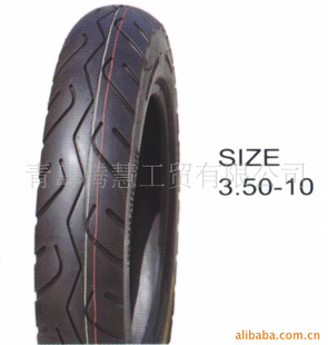 3.50-10Ħг̥