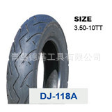 Ħг̥3.50-10DJ-118A