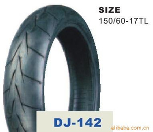 Ħг̥̥150/60-17