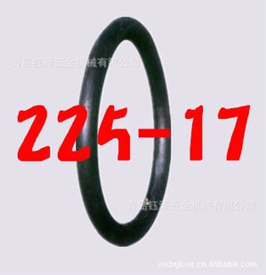 超格超高品2.25-17R4内胎