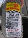 Ħ̥2.50-17TT