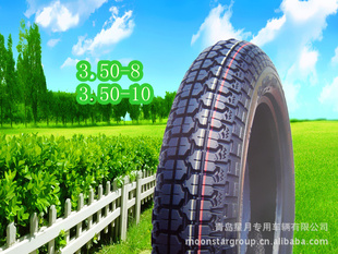Ħг綯̥300-8