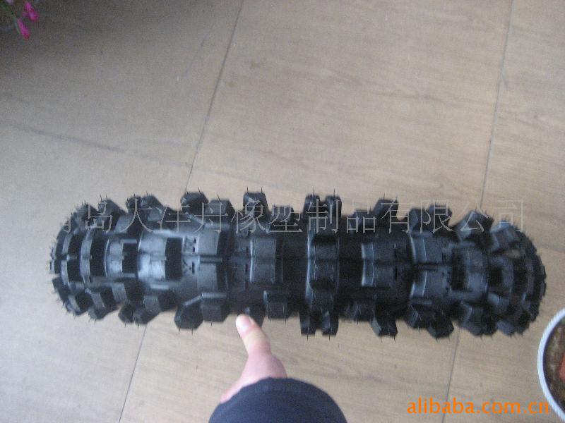 Ħг̥11090-19