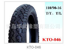 ҸϵĦг̥110/90-16