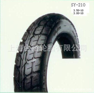 SY-210Ħг̥