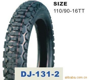ĦгԽҰ̥110/90-16