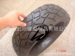 Ħг̥̥綯̥100/90-10