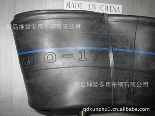 棡