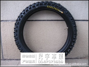 60/100-14ԽҰ̥ԽҰĦг̥2.50-14ԽҰ̥