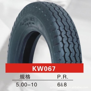 3.00-18高品越野摩托车轮胎高胜HIGHROVER牌