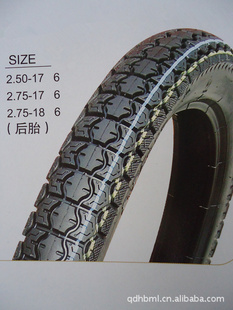 Ħг̥̥250-17/275-17/275-18Ħг̥̥