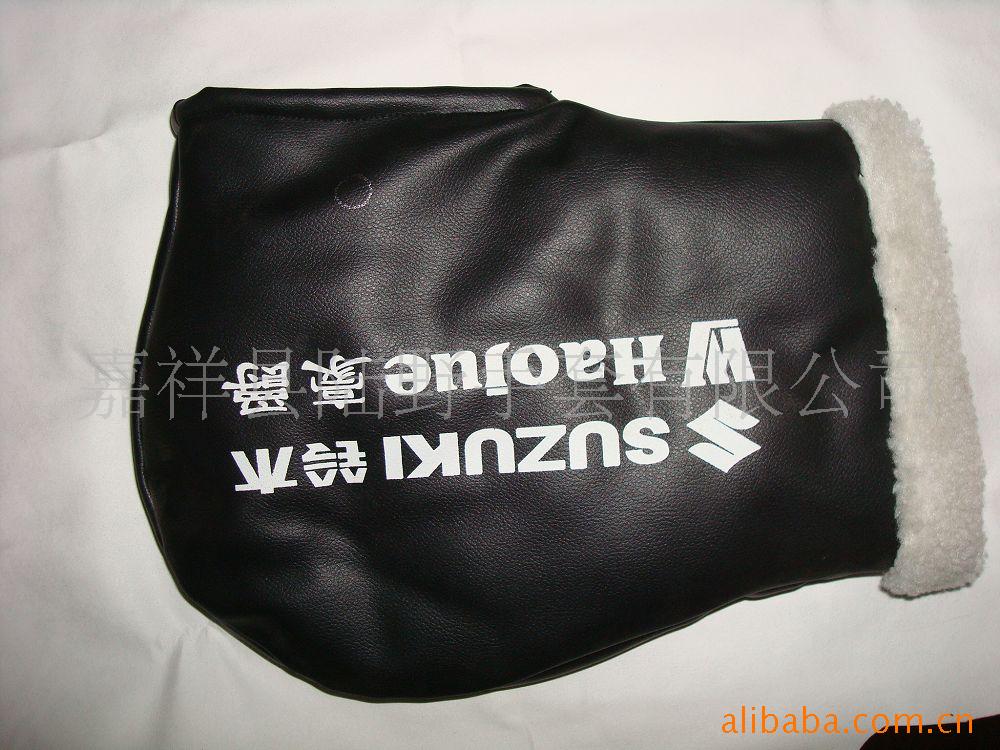 籣ůĦг綯